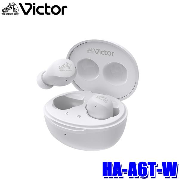 JVCケンウッド Victor HA-A6T-P ワイヤレスイヤホン Bluet Victor(オーディオ) HA-A6T-W JVCケンウッド Victor ビクター