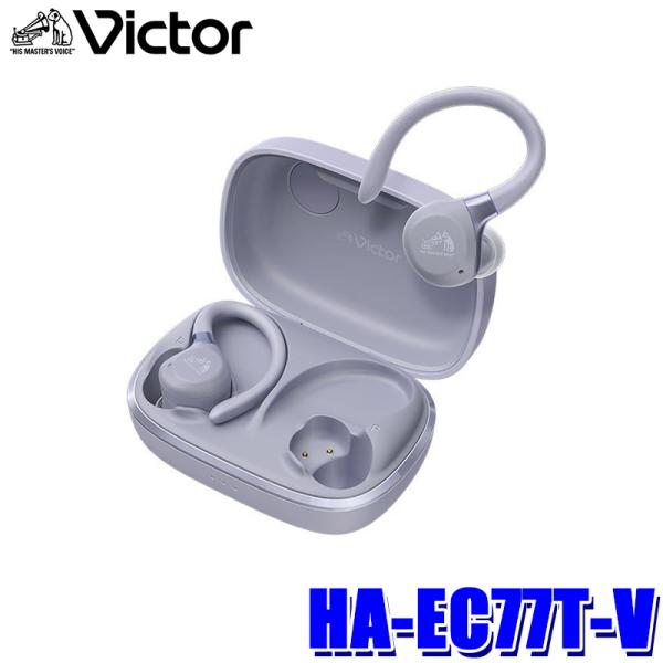 JVC Victor HA-EC77T-V [パープル] 価格比較 - 価格.com JVC