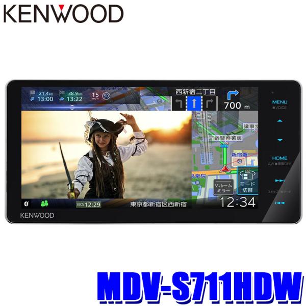 彩速ナビ MDV-S711HDW KENWOOD ケンウッド 7V型200mmワイド 彩速ナビ MDV-S711HDW KENWOOD ケンウッド 7V型200mmワイド