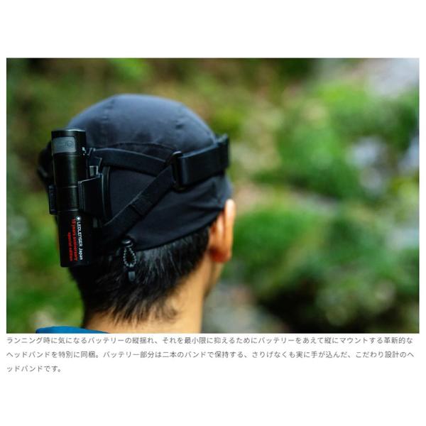 andrive_ledlenser-503184_4_d_20250722142323