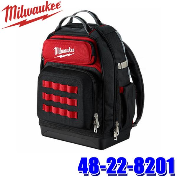 様々な工具を収納できる46個のポケット付き！丈夫で破れにくい1680デニールバリスティック素材で長くお使いいただけます。