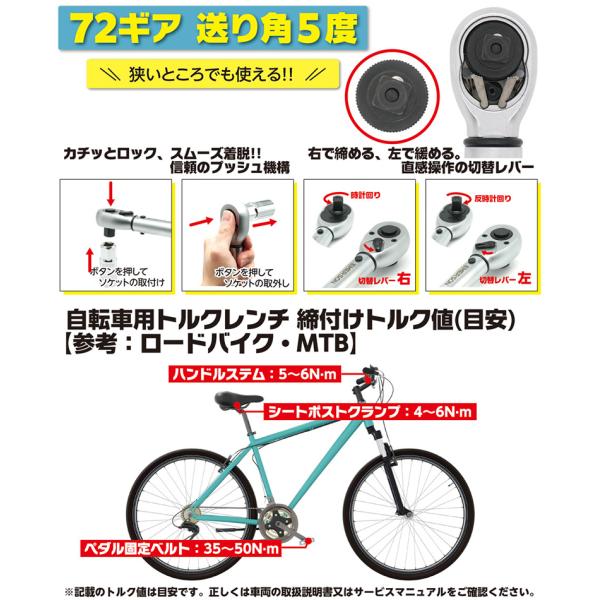 andrive_newrayton-em394_2_d_20250714132807