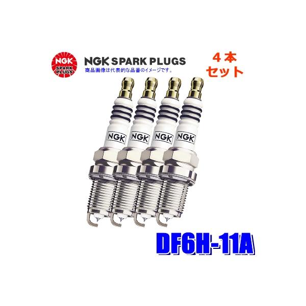 六花 NGK 【メール便対応可】DF6H-11A(2302) 日本特殊陶業 イリジウムMAX