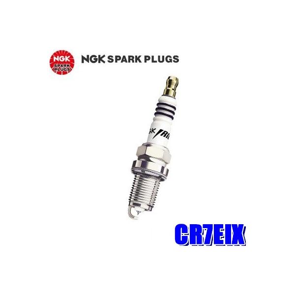 CR7EIX(1200) 日本特殊陶業 NGK イリジウムIXスパークプラグ 一本入り :ngk-cr7eix1200:アンドライブ - 通販 - Yahoo!ショッピング CR7EIX(1200) 日本特殊陶業 NGK イリジウムIXスパークプラグ 一本入り :ngk-cr7eix1200:アンドライブ - 通販 - Yahoo!ショッピング