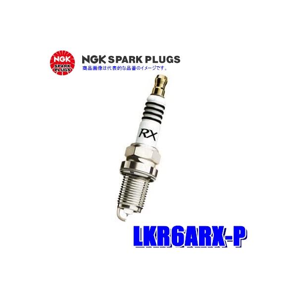 NGK 【メール便対応可】LKR6ARX-P(91516) 日本特殊陶業 プレミアムRX