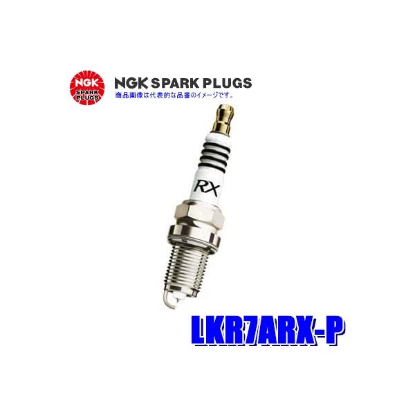 最大59%オフ! <BR> <BR>NGK プレミアムRXプラグ LKR7ARX-P 90020 <BR>車両 1台分 3本セット スズキ JB64W ジムニー MR52S ハスラー ダイハツ LA150S LA160S ムーヴ 等用 <BR>NGK史上最強のプラグ パナソニック IDシリーズ XLX860AENJLE9 110形 直付型 W150 HF86 1灯 6400lm 非調光 XLX860AENJ LE9