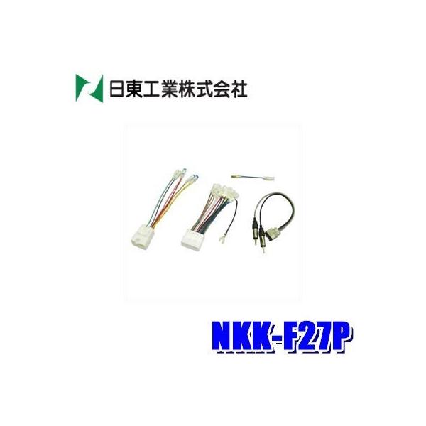 NKK-F27P 日東工業 BESTKIT 200mmワイドサイズ/180mm2DINオーディオ・カーナビ取付キット WRX STI/GH系インプレッサほかスバ