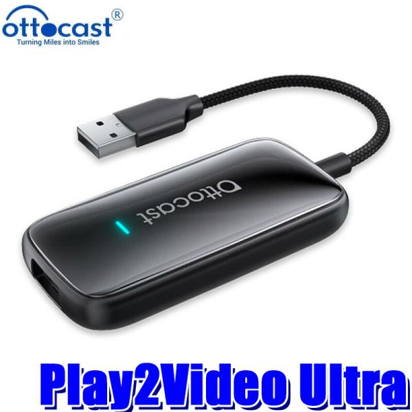 カーナビ 26012012 ottocast Play2Video Ultra CA515 Ottocast Play2Video Pro Wireless CarPlay Android Auto Adapter