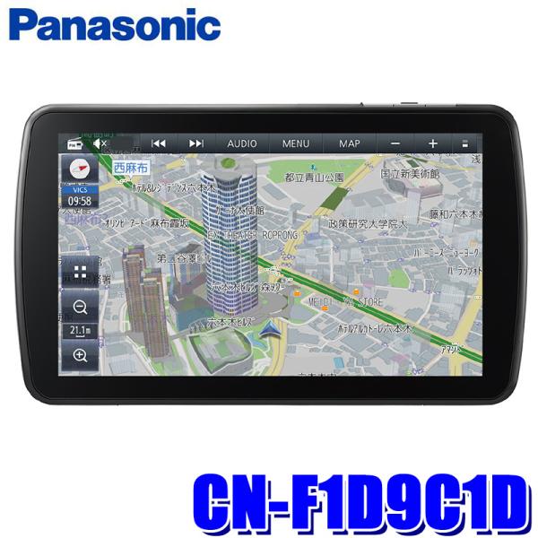 カーナビ Panasonic CN-F1D9D Amazon.co.jp: Panasonic Strada Car Navigation System 9 Type
