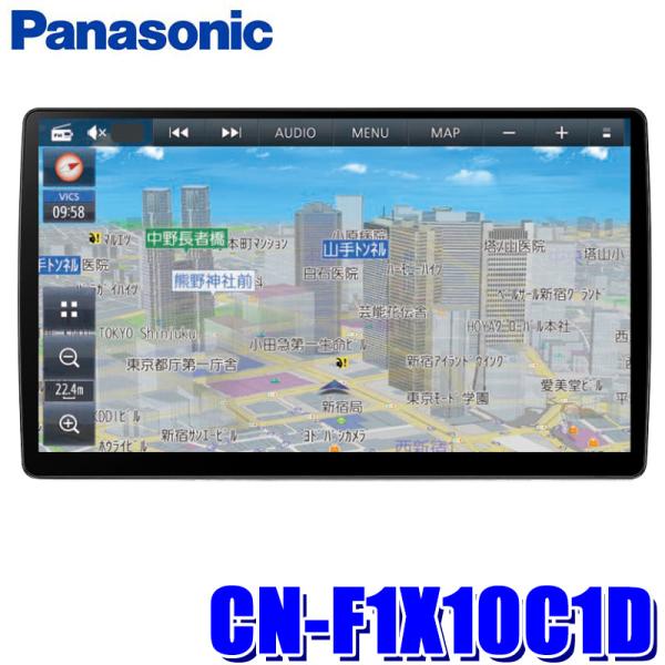 andrive_panasonic-cnf1x10c1d andrive_panasonic-cnf1x10c1d