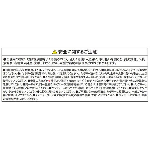 andrive_panasonic-n80b24lc8_2_d_20240909180001