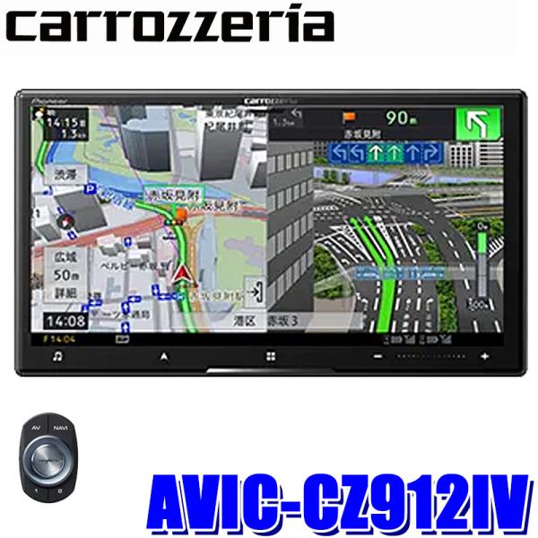 サイバーナビ AVIC-CZ912IV pioneer パイオニア carrozzeria