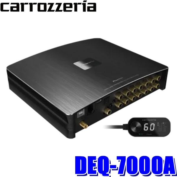 Pioneer DEQ-S1000A2 サウンドプロセッサー andrive_pioneer-deq7000a