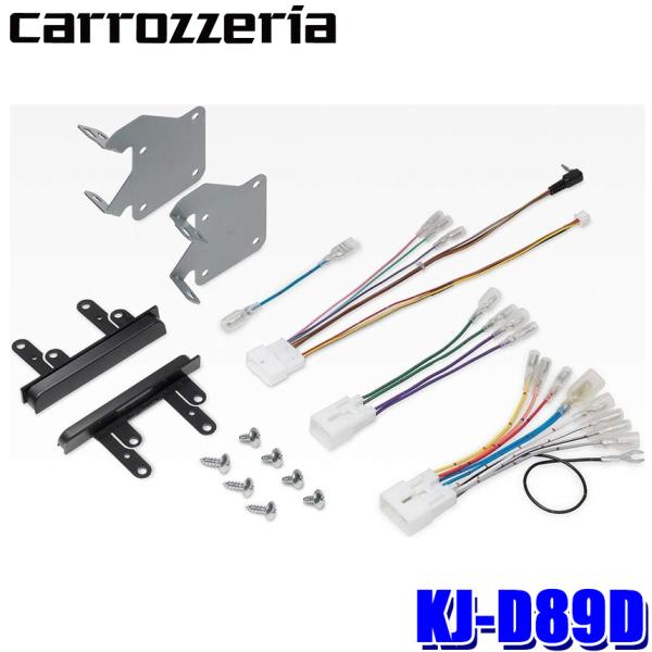 カロッツェリア KJ-D90D pioneer パイオニア carrozzeria