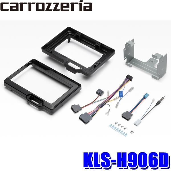 カロッツェリア KLS-H906D パイオニア Pioneer carrozzeria 9V型