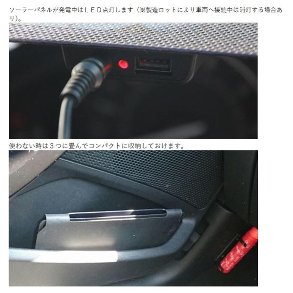 andrive_protecta-parksafe2_3_d_20250306153843