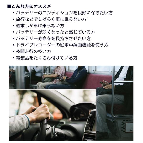 andrive_protecta-parksafe2_4_d_20250306153843