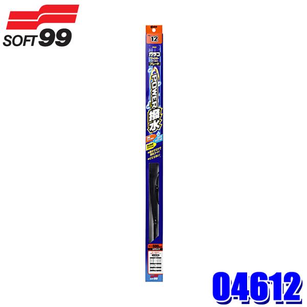 他サイト： 04612 SOFT99 ソフト99 ガラコワイパー パワー撥水ブレード 品番：PB-12 長さ：600mm ゴム幅：8mm ゴム形状：幅広型 内容：1本の商品画像