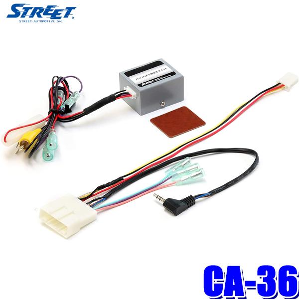 未使用　パイオニア　pioneer カーナビ 配線セット カナテクス AX-P16A パイオニア製カーナビゲーション用 電源ケーブル