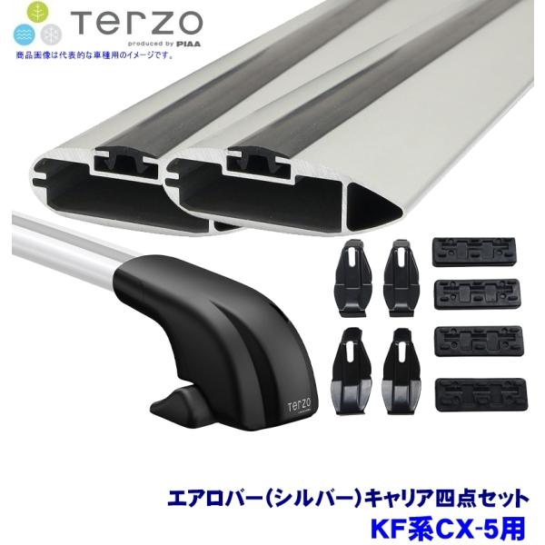 TERZO テルッツオ テルッツォ KF系CX-5(H29.2〜ルーフレール無)用 