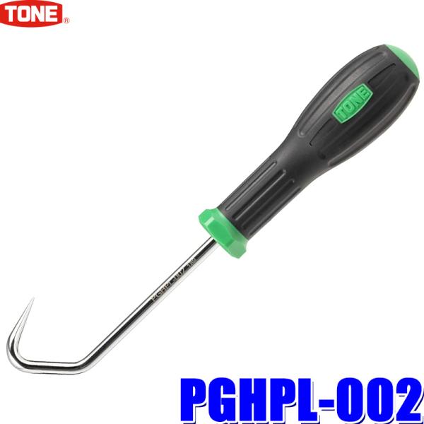 他サイト： PGHPL-002 TONE トネ パワーグリップホースプラッカーの商品画像