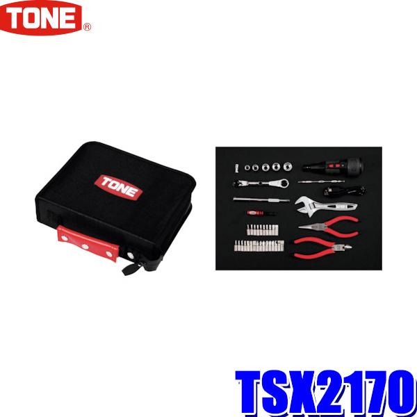 TSX2170 TONE トネ ツールセット 6.35mmラチェット/ソケット/電動ドライバーCHD1S&ビット/ニッパ等 コンパクトツールバッグ tone-tsx2170:アンドライブ 通販 トネ(TONE) ツールバッグセット TSX2170 差込角6.35mmamp;ビット差込(1 4"amp;ビット差込) ブラック 内容25点