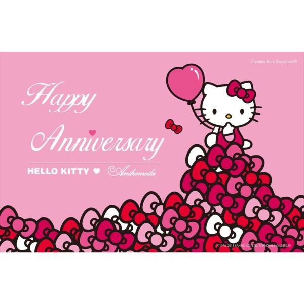 スワロフスキー クリスタル キティちゃん 誕生日 プレゼント ギフト 女性 置物 ハローキティ 置物 １ Buyee 日本代购平台 产品购物网站大全 Buyee一站式代购 Bot Online