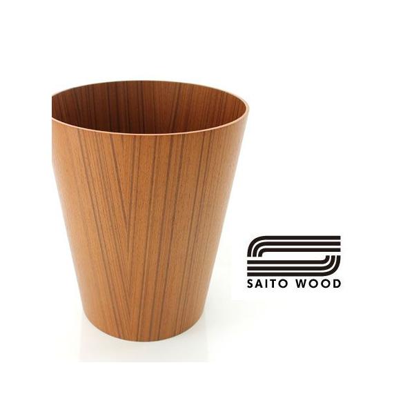 サイトーウッド ゴミ箱の人気商品 通販 価格比較 価格 Com