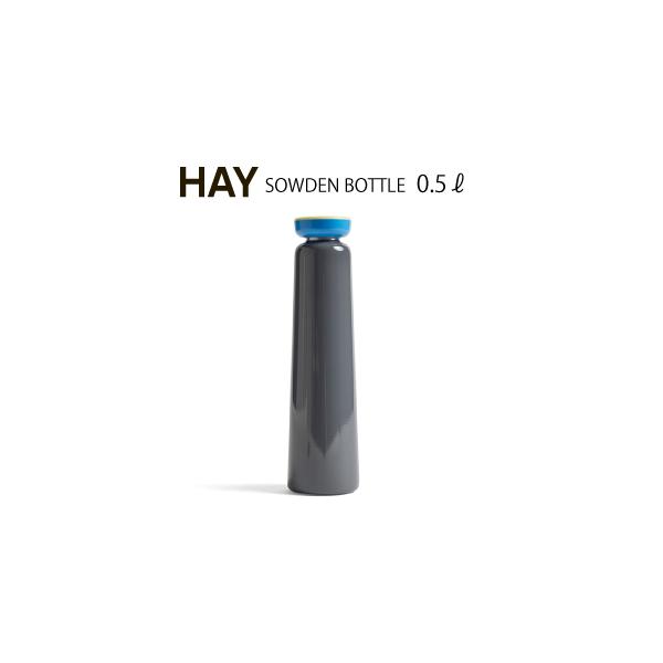 新品 HAY SOWDEN BOTTLE 0.5Lマグボトル水筒 ソウデン　ヘイ Amazon | HAY Sowden ボトル L グレー | HAY | 水筒・マグボトル