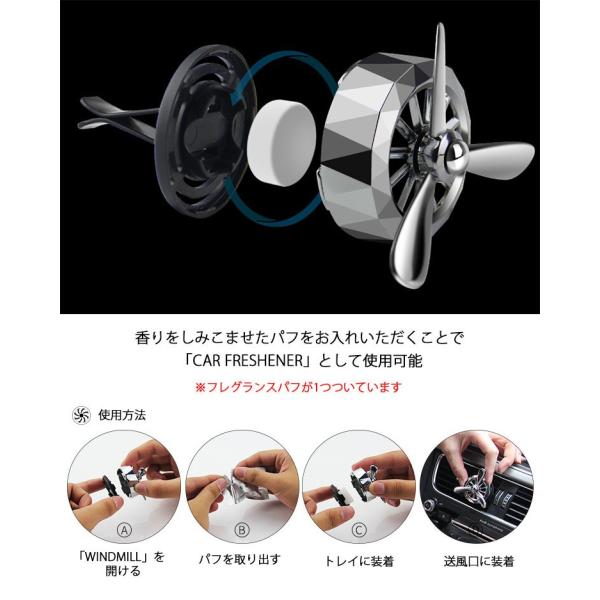 アウトレット品 車用エアコンサーキュレーター 代わりに 車 エアコン 送風口 プロペラ Dress Up Windmill 車ドレスアップ用品 Buyee Buyee Japanese Proxy Service Buy From Japan Bot Online