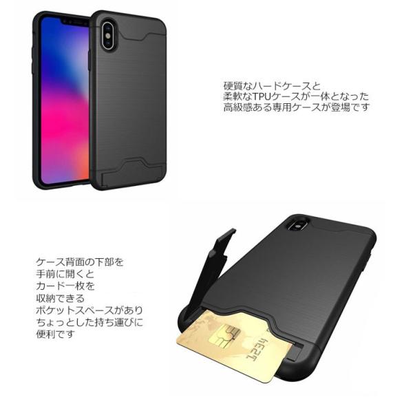 無駄な 頑丈 期待する Iphone X Max ケース カード Cantorescirculi Org
