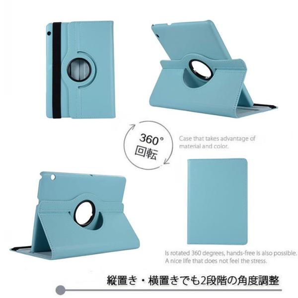 Mediapad T5 ケース Huawei Mediapad T5 カバー 手帳型 耐衝撃 スタンド 360 回転 Puレザー カラフル Huawei Mediapad T5 ケース Buyee Buyee Japanese Proxy Service Buy From Japan Bot Online
