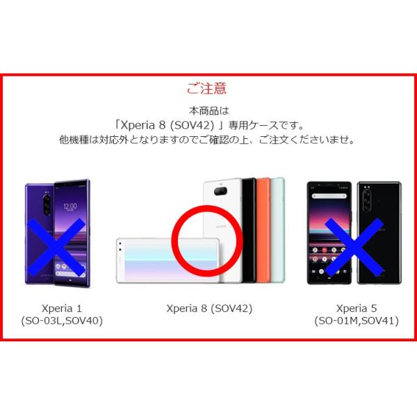 Xperia8 ケース Xperia 8 ケース 衝撃吸収 耐衝撃 軽い Xperia8 カバー ケース スタンド Tpu グリップ ケースカバー Buyee Buyee Japanese Proxy Service Buy From Japan Bot Online