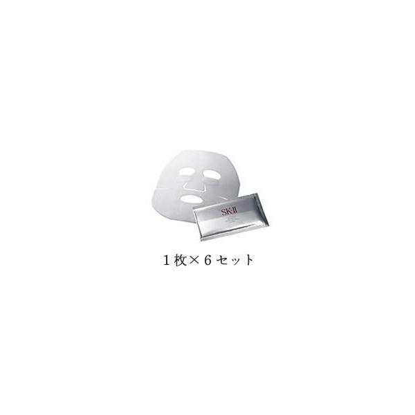 SK-IIホワイトニングソースダームリバイバルマスク SK-II美白マスクD | ホワイトニングマスク・パック | SK-II 日本
