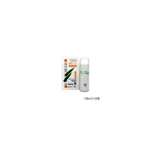 オードムーゲ 薬用ローション 162ml ( 18ml ×9本 ) 小林製薬 拭き取り