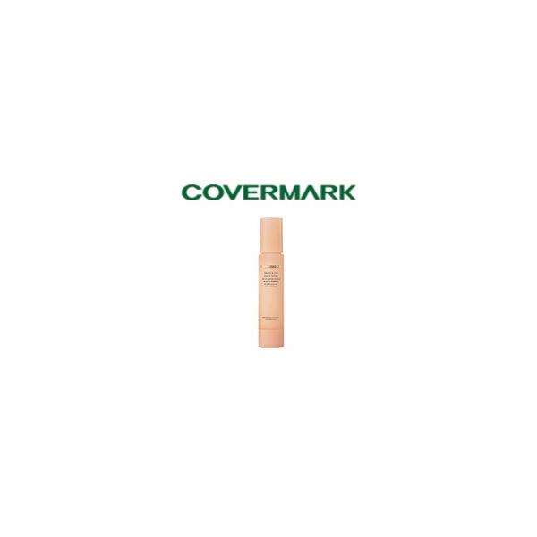 スキンクリア エマルジョン 50ml カバーマーク ( covermark / カバマ / 乳液 / 角質ケア )