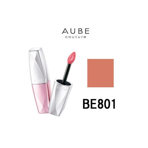 未開封 ソフィーナ　ＡＵＢＥ ルージュ３本セット andsh_10030046