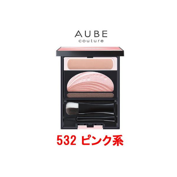 【新品未開封】 AUBEオーブクチュール ブライトアップアイズ 532 ピンク系 オーブ ブライトアップアイズ 532 ピンク系 花王 ソフィーナ