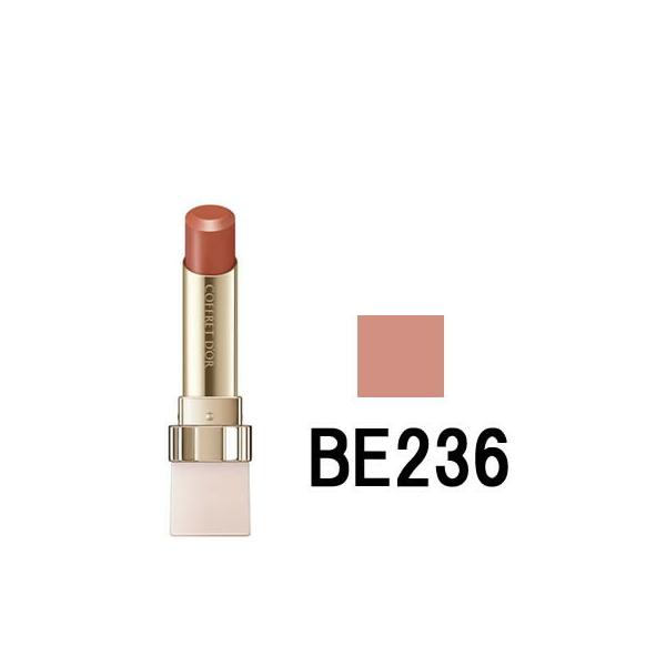 COFFRET D'OR コフレドール ピュアリーステイルージュ BE236 カネボウ