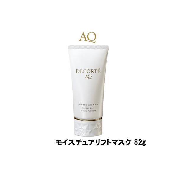 DECORTE コーセー コスメデコルテ AQ モイスチュア リフトマスク