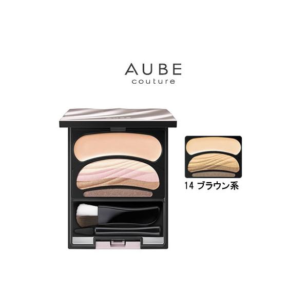 AUBE couture 花王 ソフィーナ オーブ ブラシひと塗りシャドウN 14