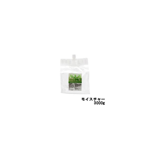 [関連ワード : AQUA PRO / MOISTURE GEL / 3kg / 大容量 /  / マッサージ / 美容機器 / スキンケア / コラーゲン / ヒアルロン酸 / 保湿 / ふき取り不要 / 高速連射機 対応 / 品質 / ...