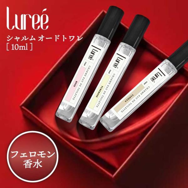 アンドエスエイチ 香水 レディース / &SH ルレ シャルム オードトワレ