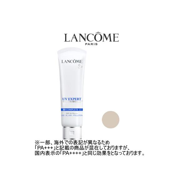 ランコム UV エクスペール BB 50ml SPF50/PA++++ - 定形外送料無料 -