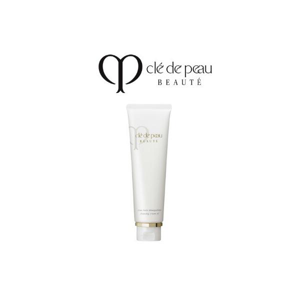 cle de peau BEAUTE（クレ ド ポー ボーテ） クレームデマキアント