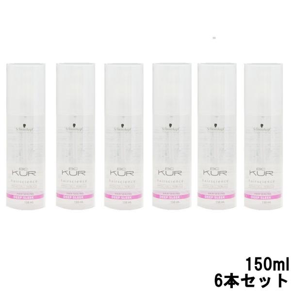 シュワルツコフ BCクア ディープスリーク 150ml 6本セット +lt7+