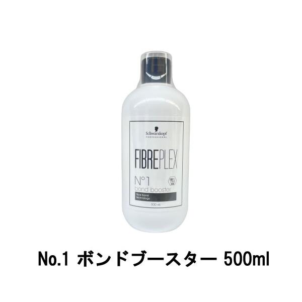 Schwarzkopf PROFESSIONAL シュワルツコフ ファイバープレックス