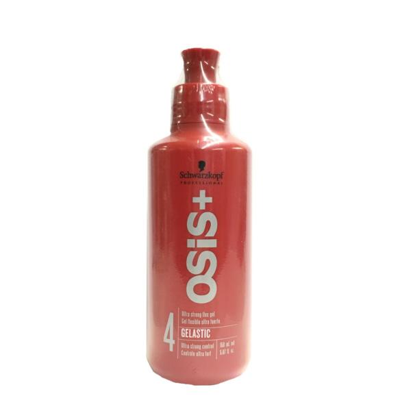 Schwarzkopf PROFESSIONAL（シュワルツコフ プロフェッショナル
