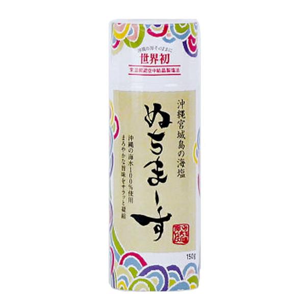 他サイト： ぬちまーす 沖縄宮城島の海塩 クッキングボトル 150g [ ヌチマース ]の商品画像