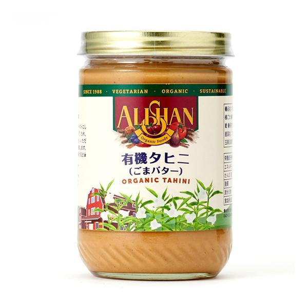 アリサン N17 タヒニ ごまバター 454g【原材料名】有機ごま【内容量】454g【賞味期限】（製造日より）18ヶ月【生産国】アメリカ【商品説明】有機ごまをペーストにしました。そのままサンドイッチに塗ったり、ドレッシングやソースにもお使い...